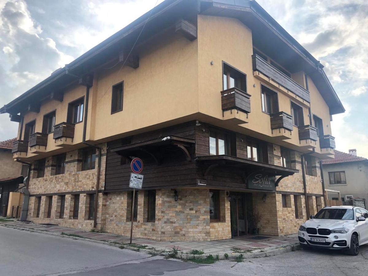 Hotel Asteri Bansko - Organic Food From Small Local Farms By Asteri Hotels Exterior photo